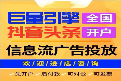 行业领先的SEM策略：成功案例与经验分享