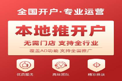 成功案例：信息流广告投放公司的创意与执行